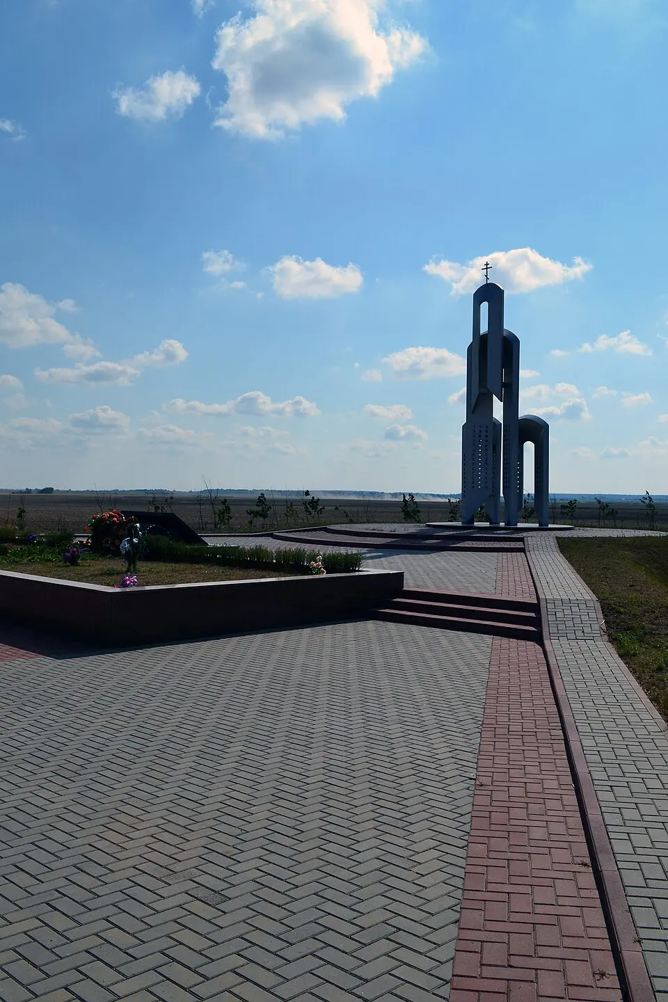 Казлы