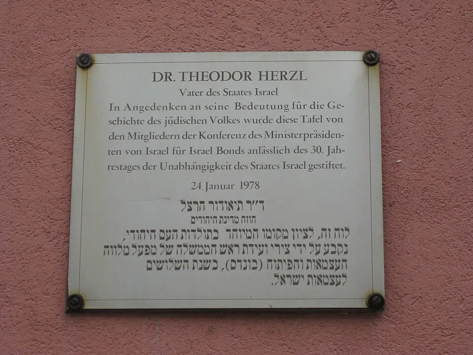 Gedenktafel für Theodor Herzl (Wien, Leopoldsgasse 13-15)