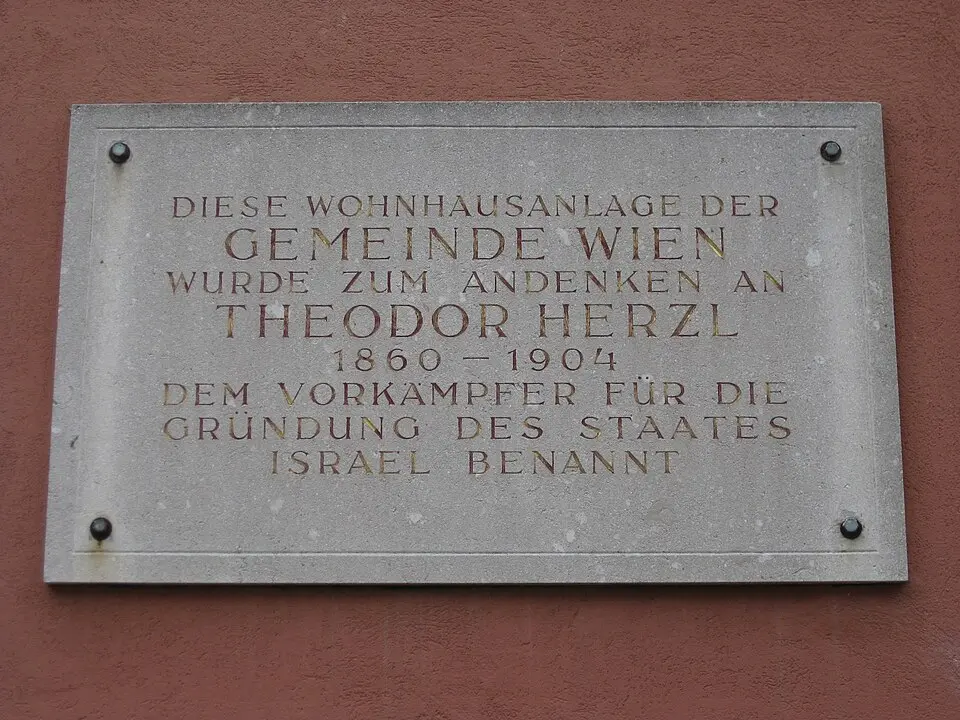 Gedenktafel für Theodor Herzl (Wien, Leopoldsgasse 13-15; Theodor-Herzl-Hof)