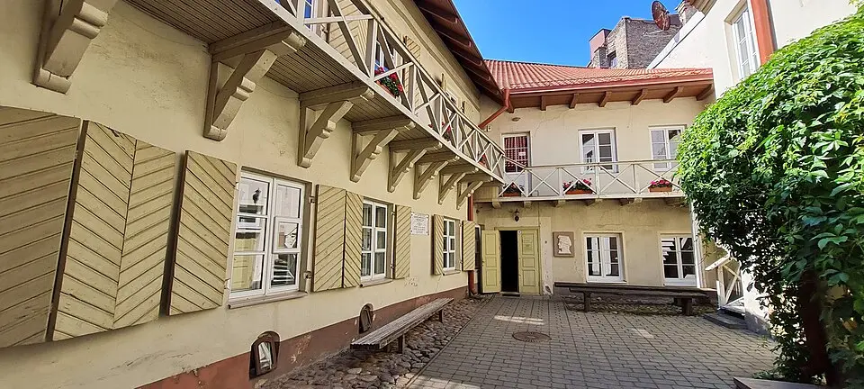Adomo Mickevičiaus muziejus