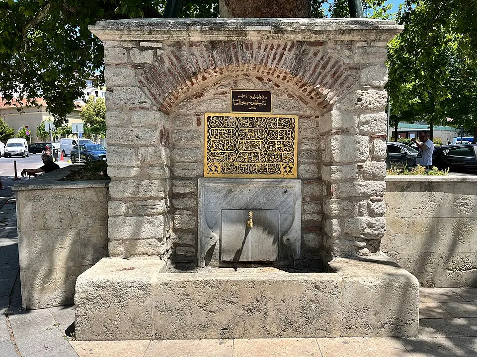 Vezir Mehmet Paşa Çeşmesi
