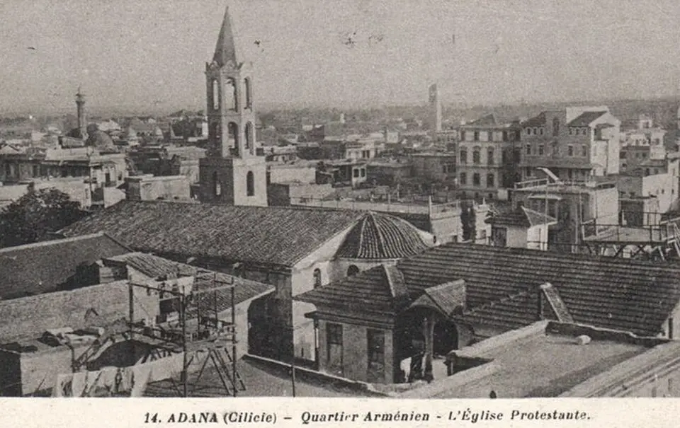 Bild: http://www.levantineheritage.com/adana.htm · Public domain Kirche der Heiligen Gottesmutter (Adana)