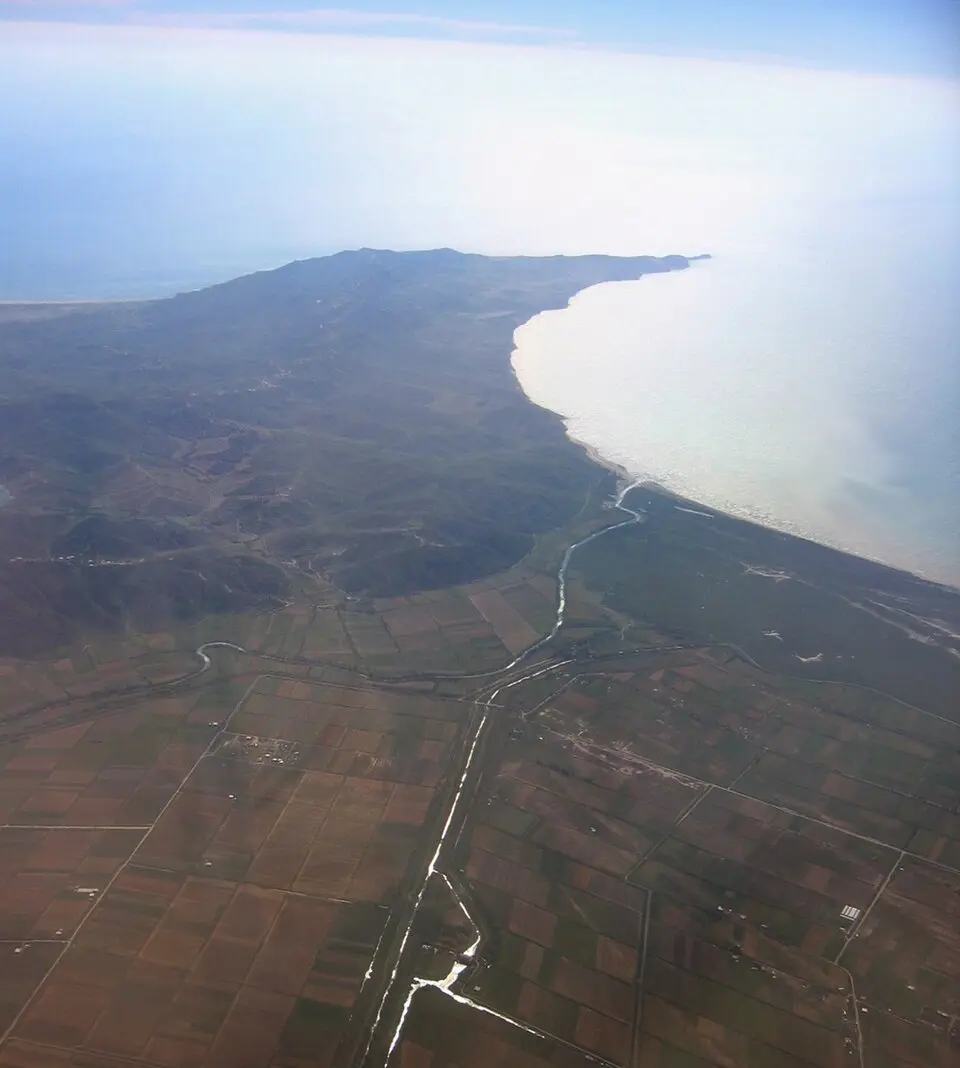 Ishëm