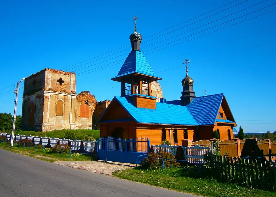 Халопенічы
