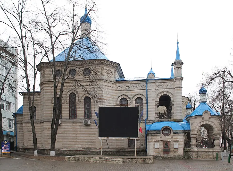 Biserica Sfânta Teodora de la Sihla