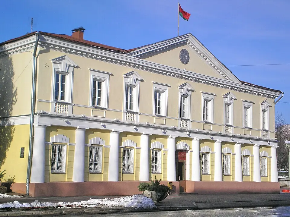 Цэнтральны раён г. Гомеля