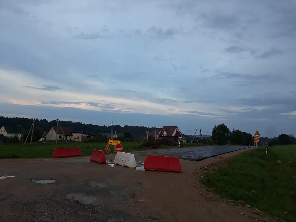 Кіршы