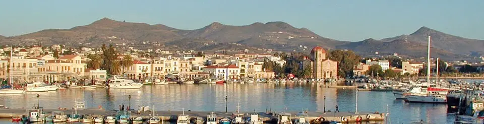 Αίγινα