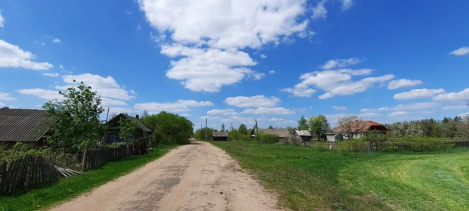 Кіслаўшчына
