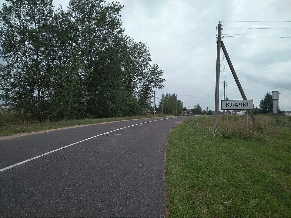 Клачкі