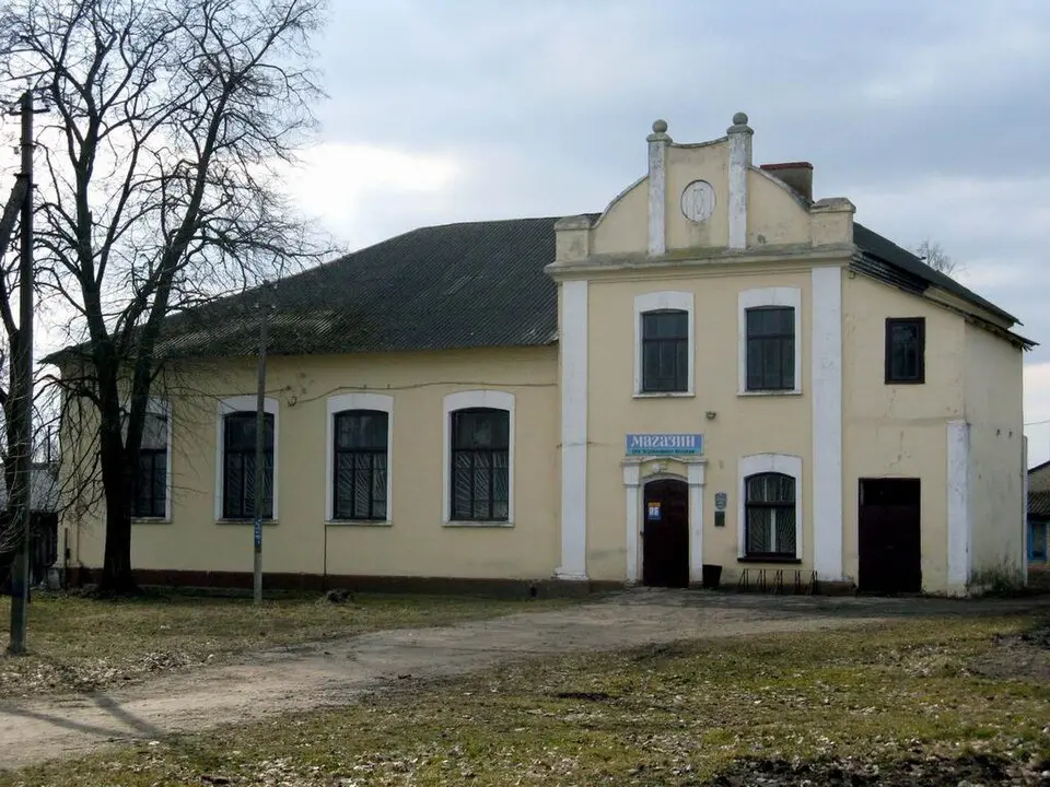Клецкая ешыва