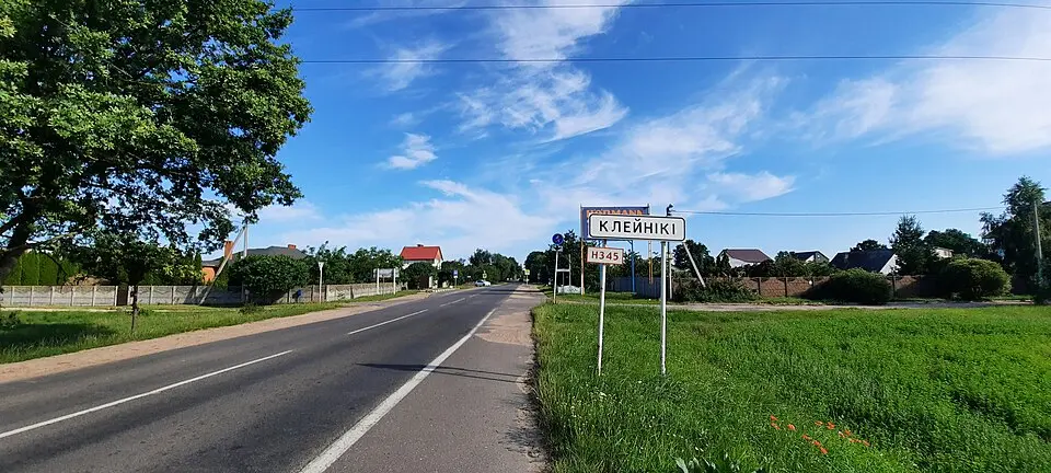 Клейнікі
