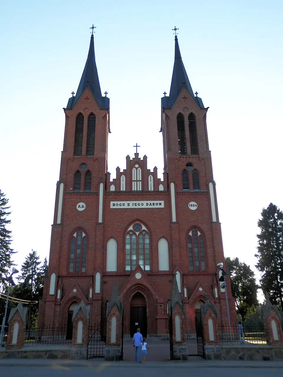 Kościół św. Stanisława w Kobylinie-Borzymach