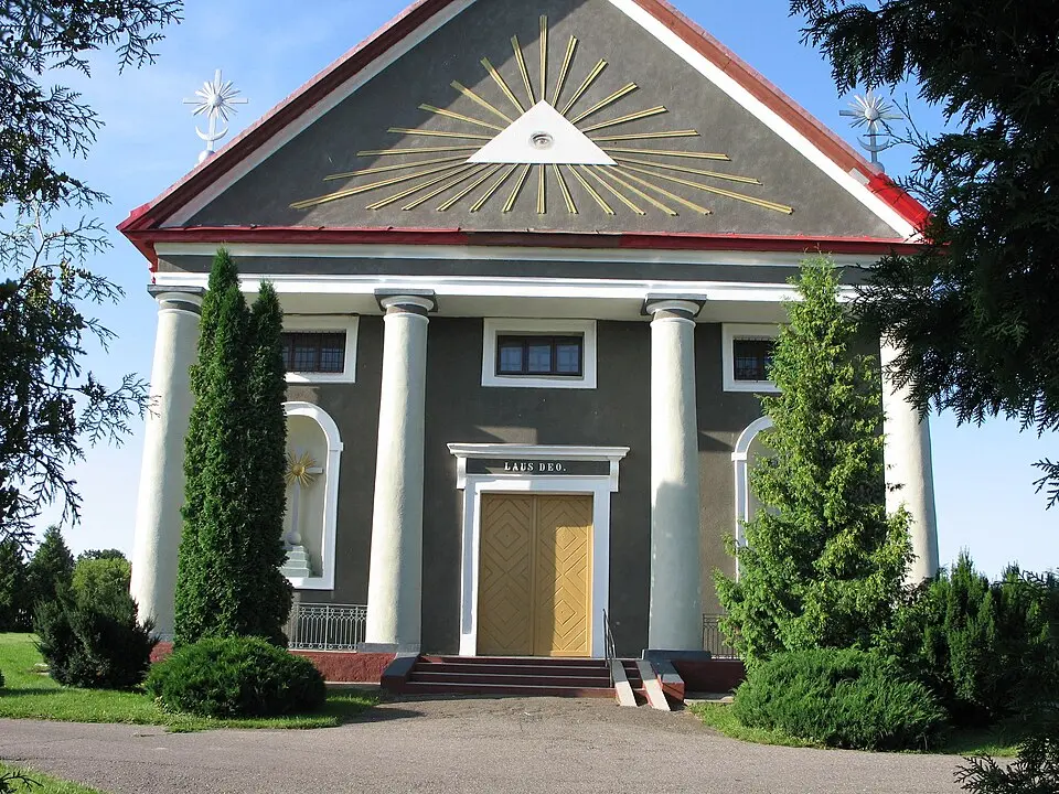 Вялікія Эйсманты