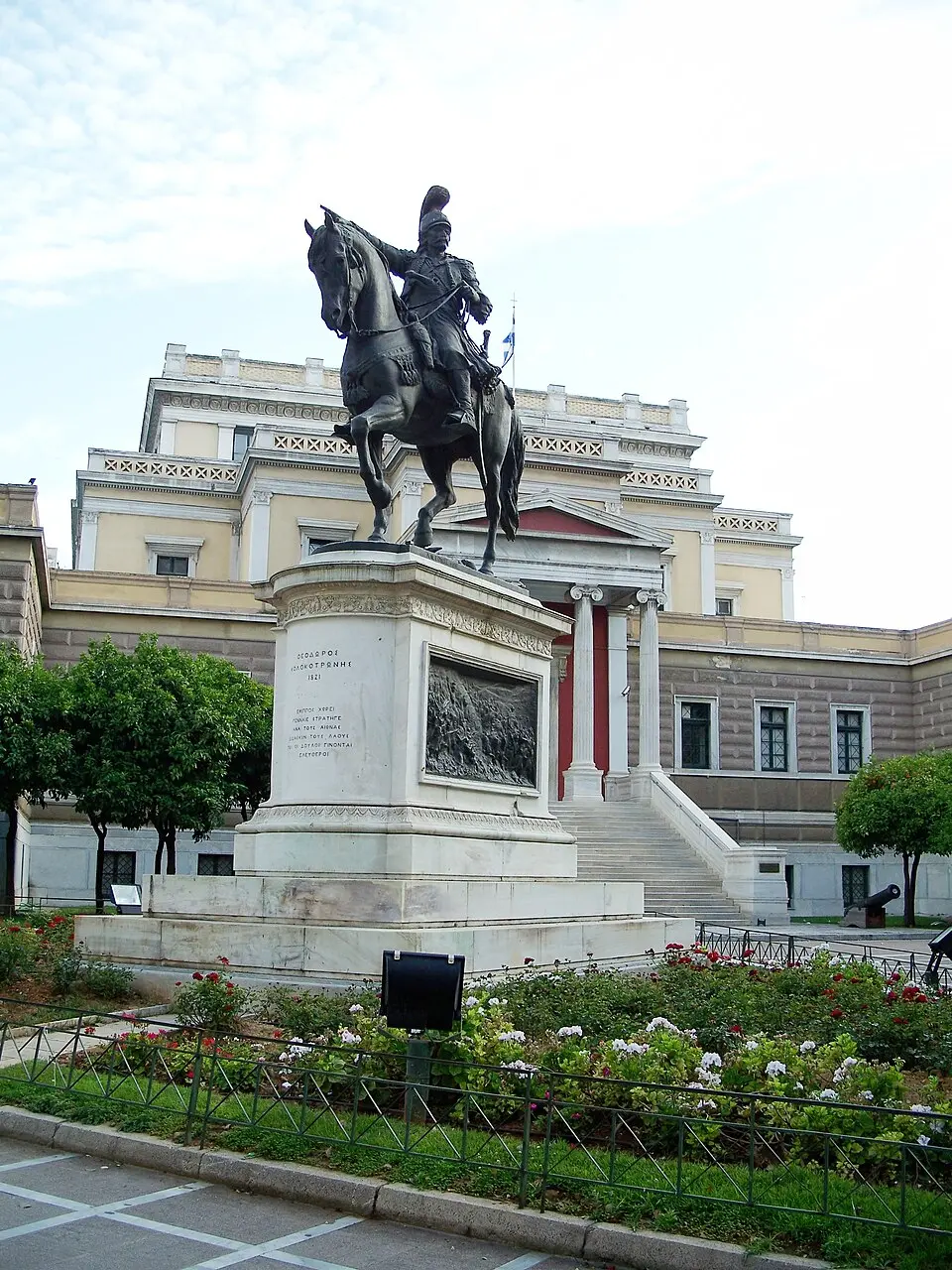 Equestrian statue of Theodoros Kolokotronis