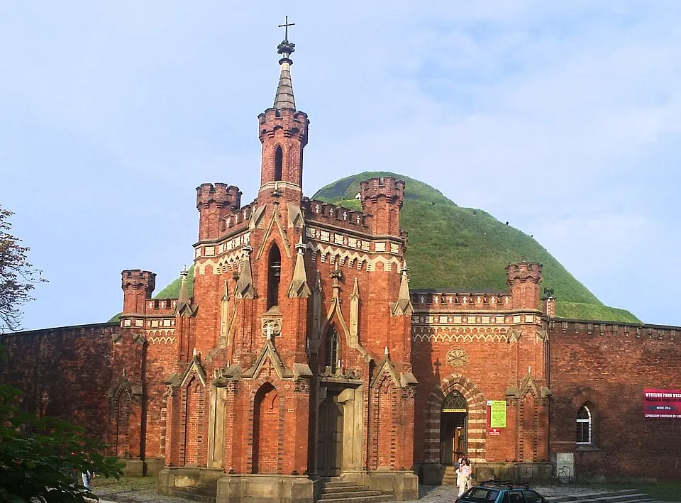 Muzeum Kościuszkowskie w Krakowie
