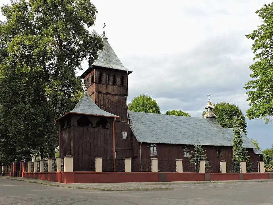Kostrzyn