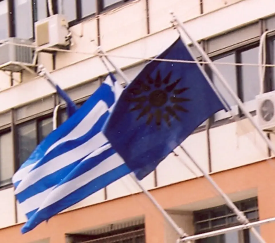 Δήμος Κοζάνης