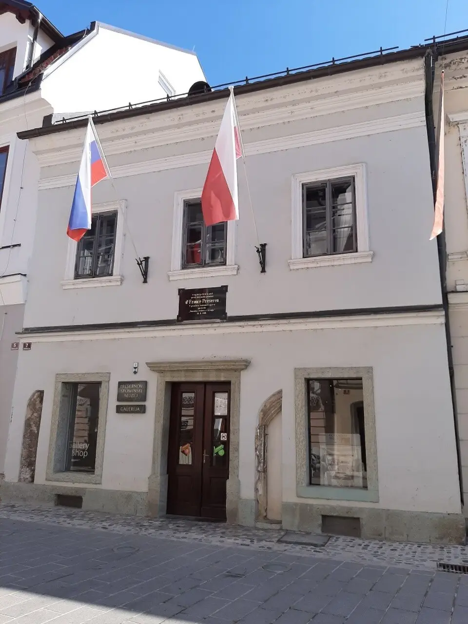 Prešernova hiša, Kranj