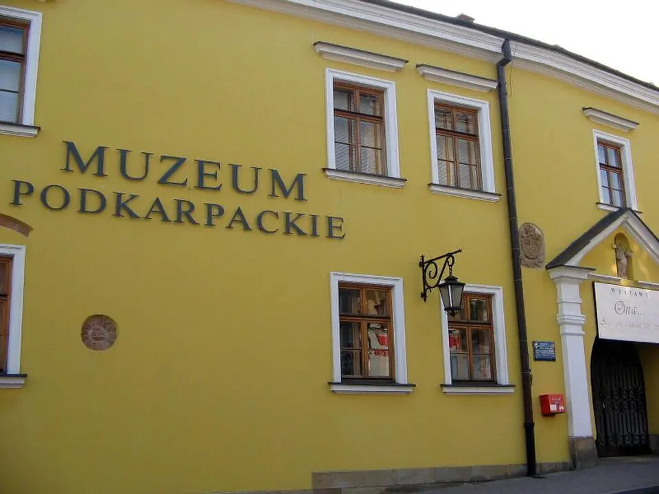 Muzeum Podkarpackie w Krośnie