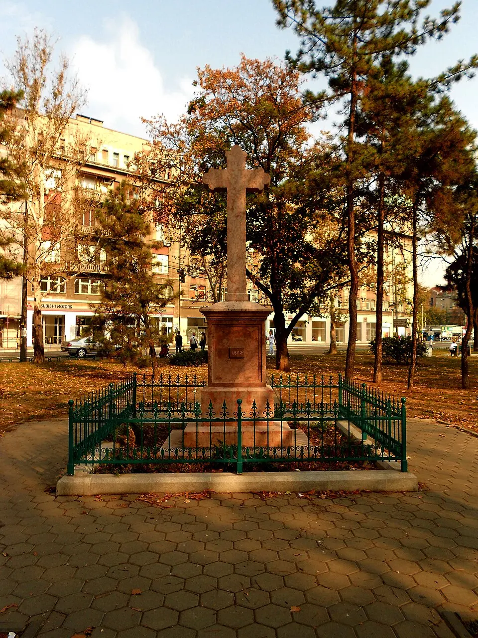 Стари град