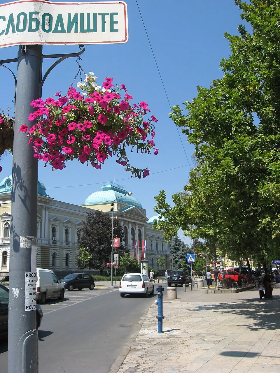 Grad Kruševac
