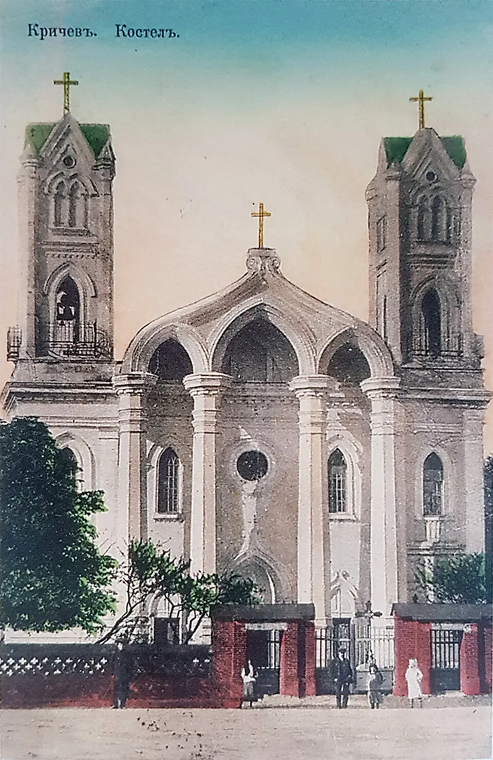 Church of the Immaculate Conception in Kryčaŭ