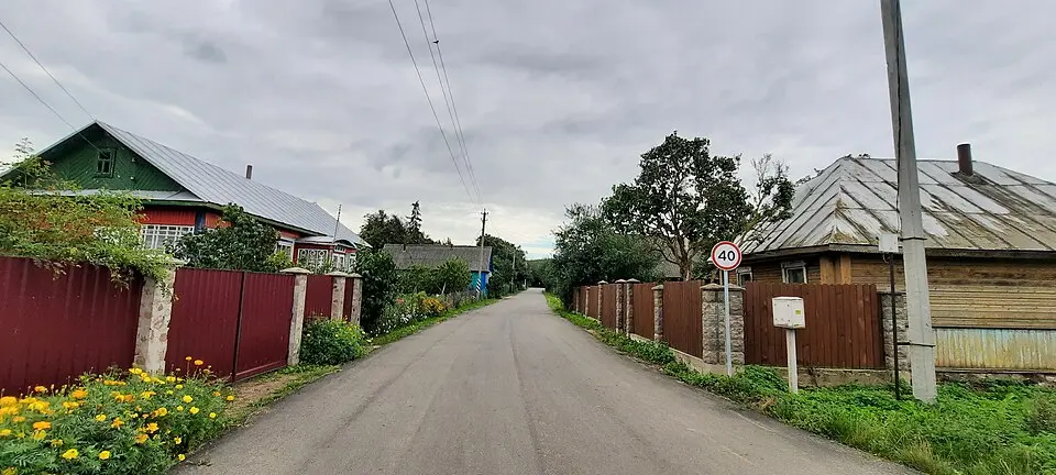 Крынкі