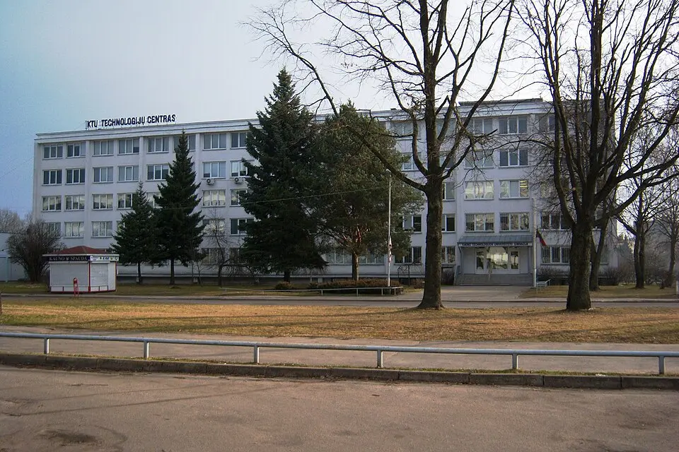 Kaunas University of Technology Gymnasium