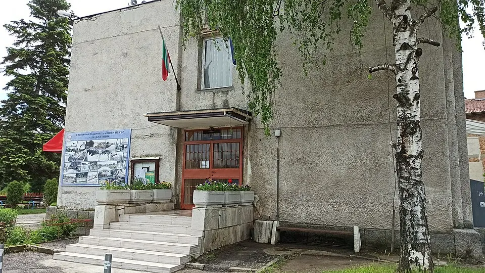 Кубратово