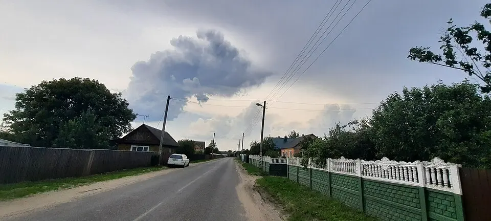Купяцічы
