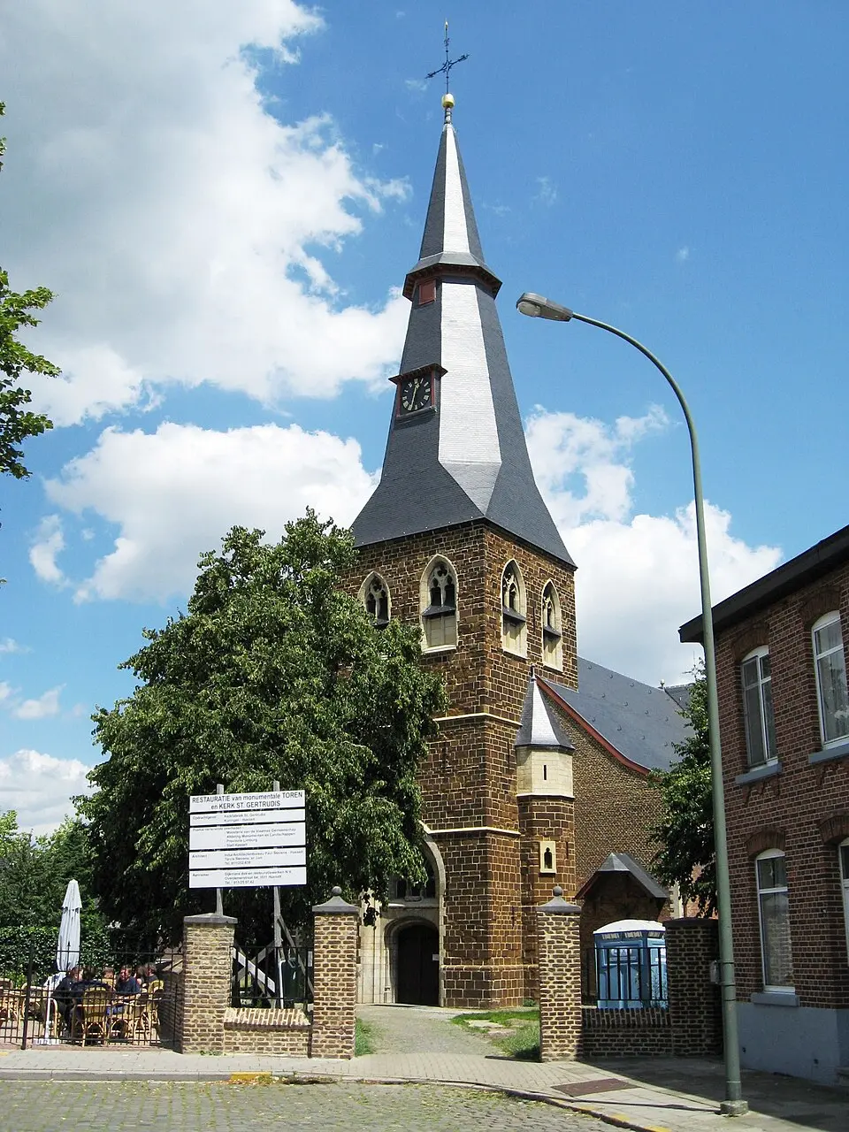 Kuringen
