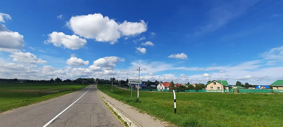 Куркава
