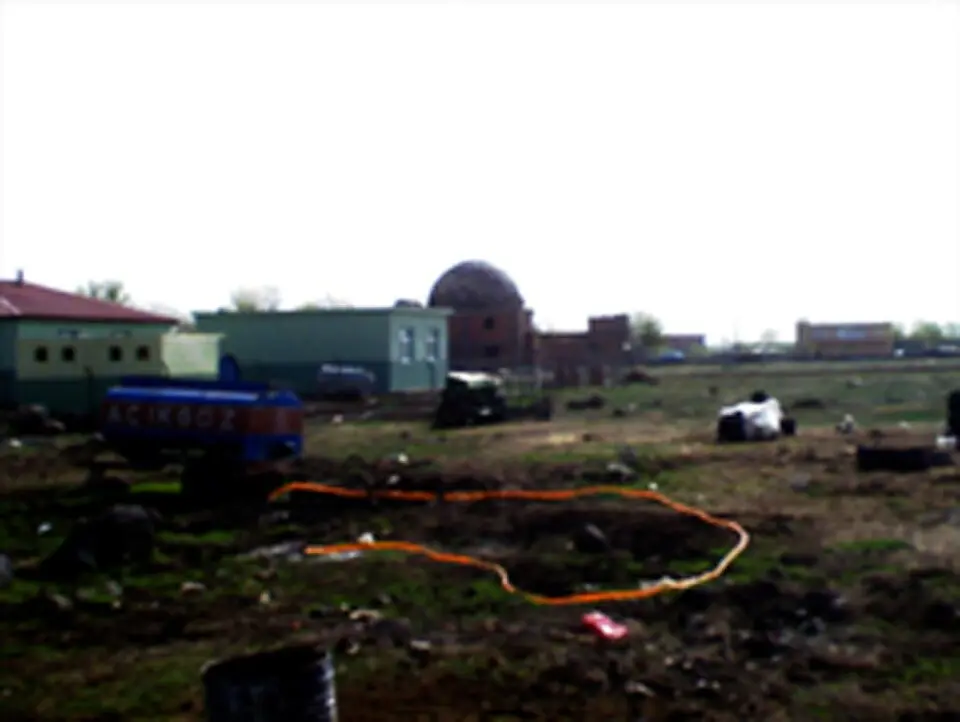 Kuyuluhöyük