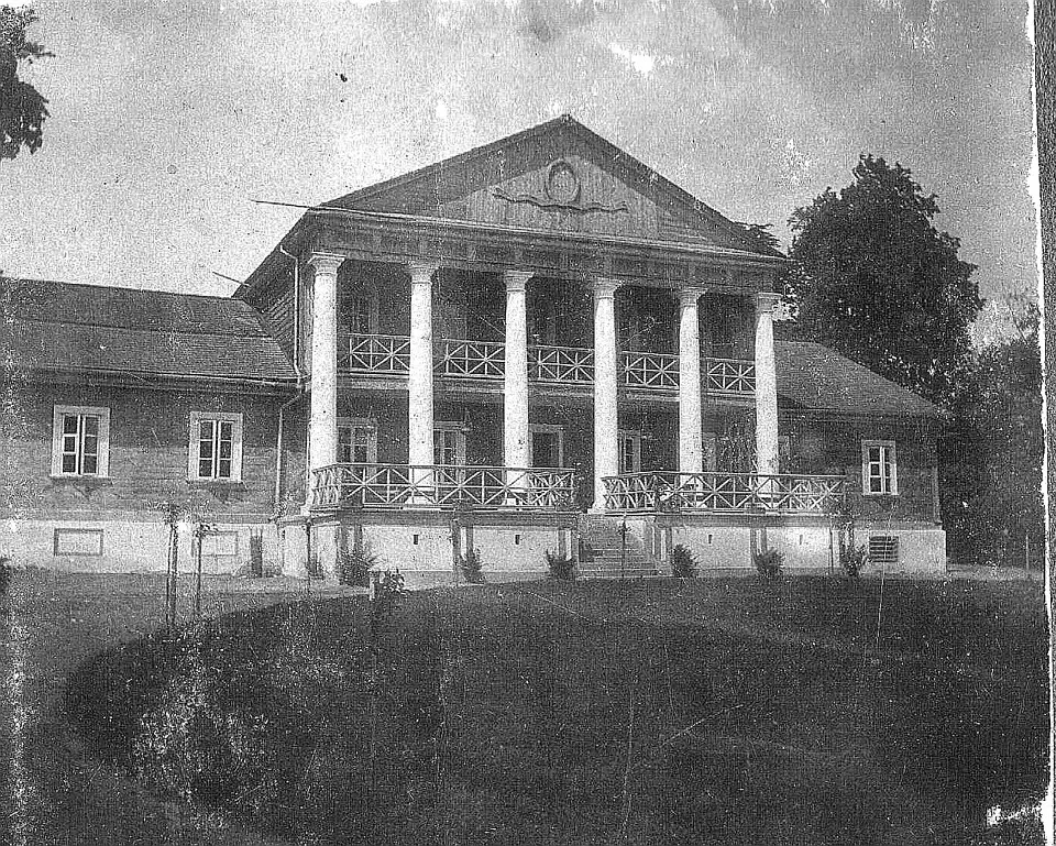 Кватары