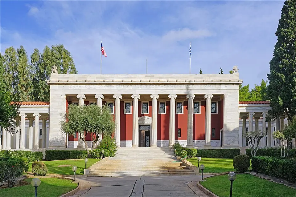 Gennadius Library