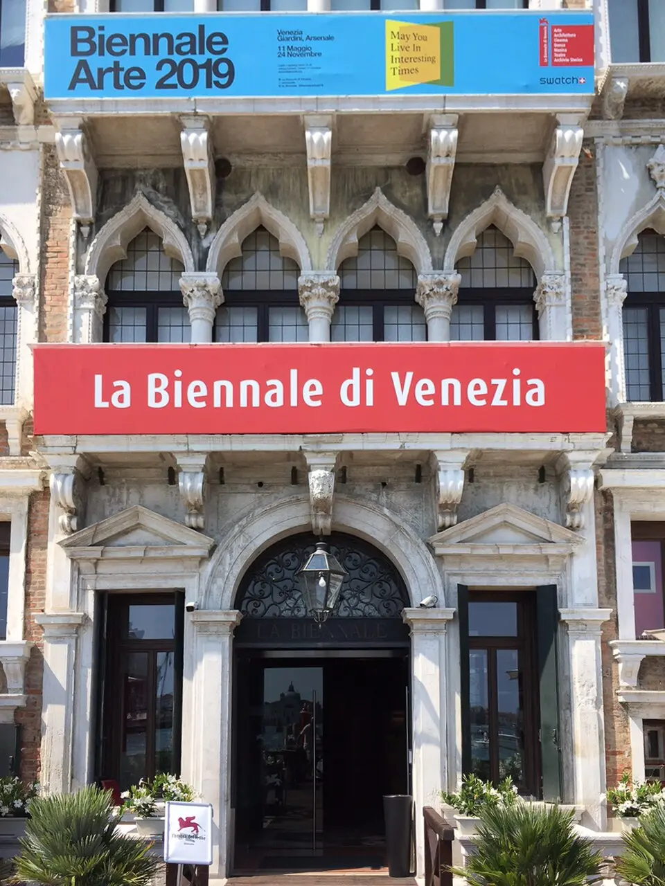 Beneški bienale