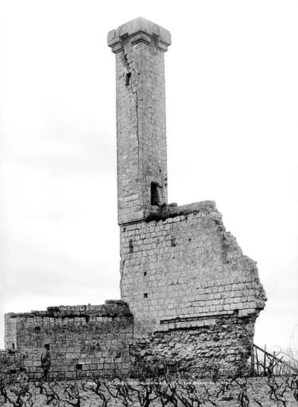 Image: Séraphin-Médéric Mieusement · Public domain lanterne de Rochecorbon
