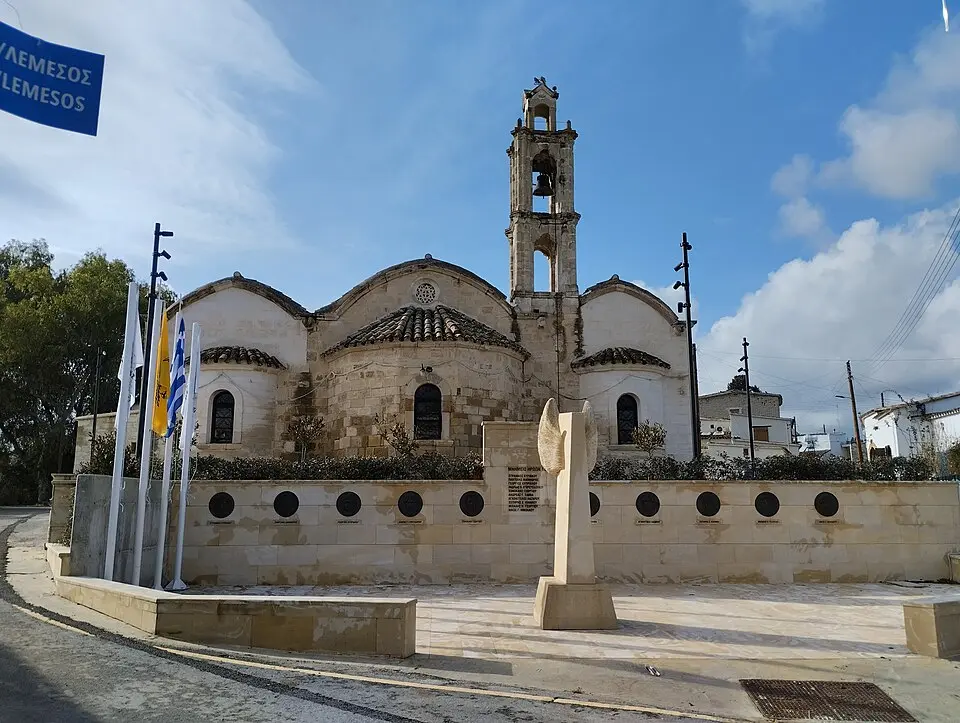 Alambra