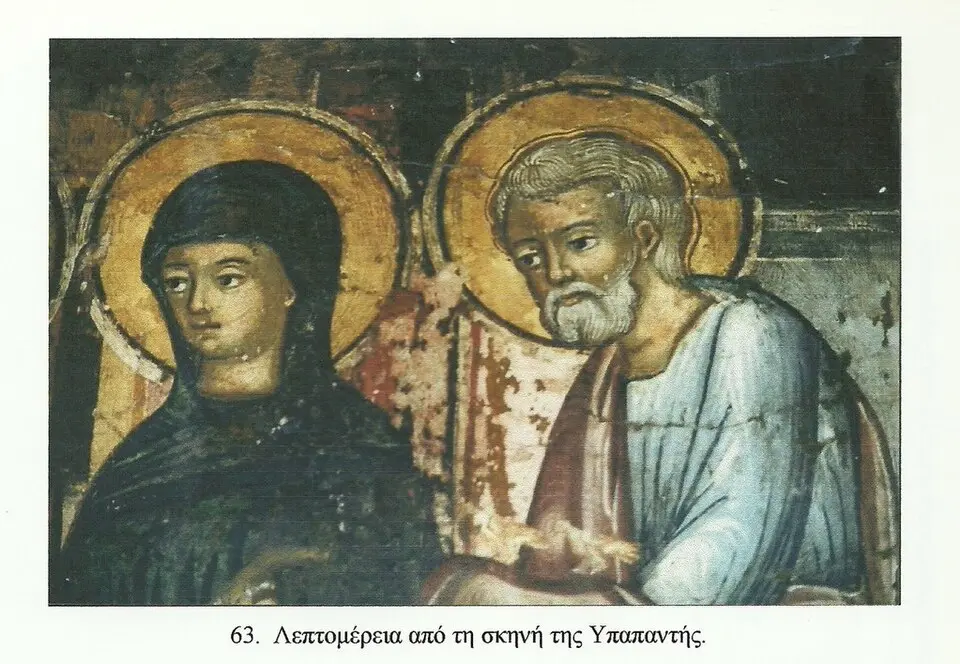 Ιερός Ναός Αγίας Μαρίνας Ημαθίας