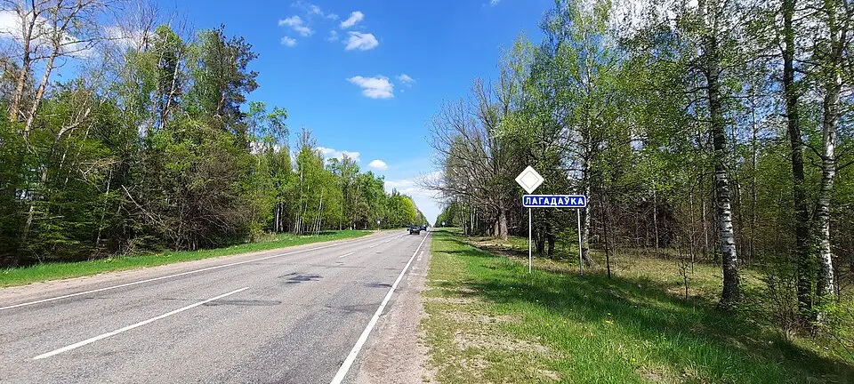 Лагадаўка