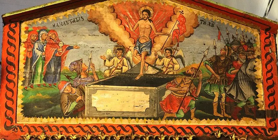 Holy Trinity Church, Kato Theodoraki