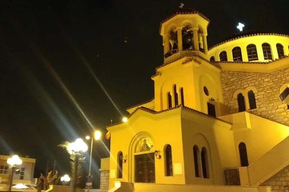 Agia Paraskevi
