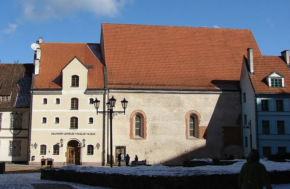Dekoratīvās mākslas un dizaina muzejs