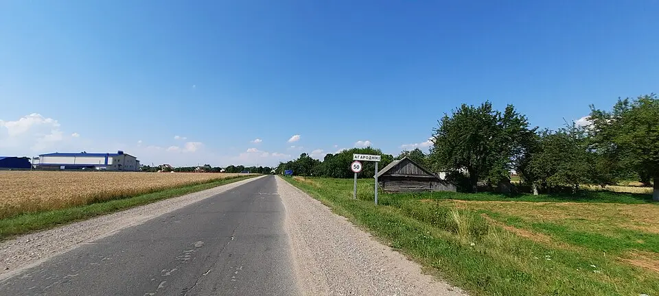 Агароднікі