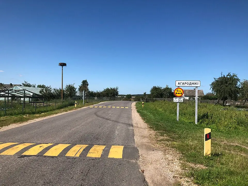 Aharodniki