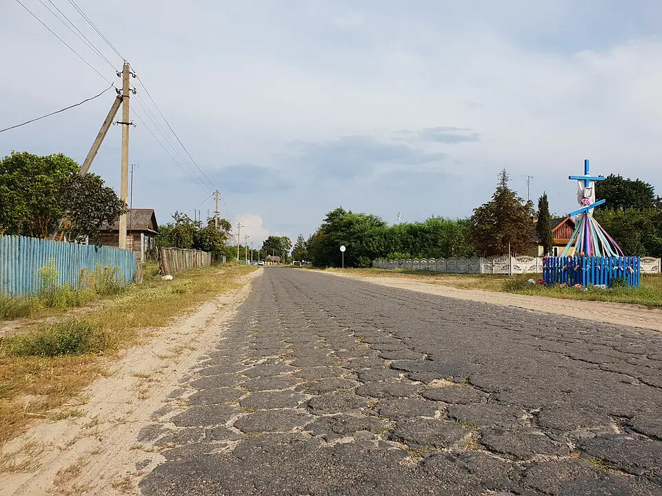 Агдэмер