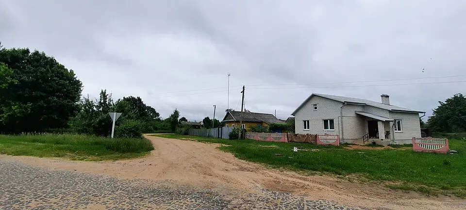 Ahova