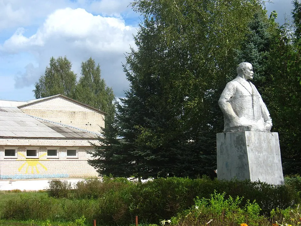 Язьні