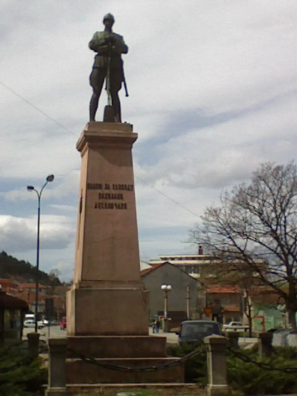 Споменик палим за отаџбину 1912—1918.